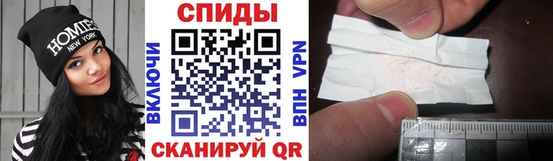 дарк нет какой сайт  Волжск  Амфетамин Premium 