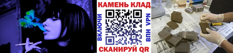 МЕГА вход  Волжск  ГАШИШ гашик 