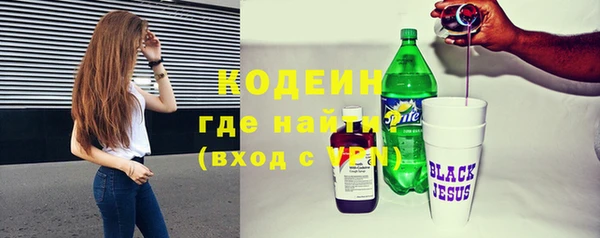 а пвп мука Верхнеуральск