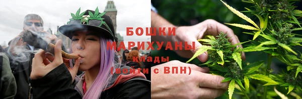дмт Володарск