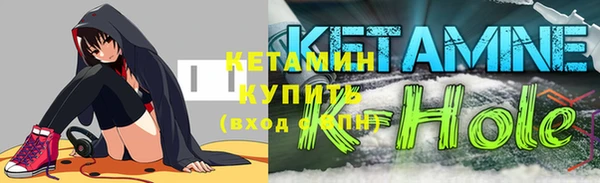 прущая мука Верхний Тагил