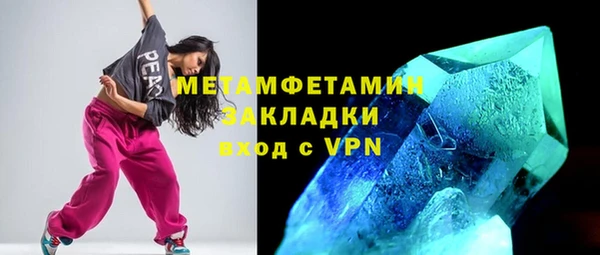 а пвп мука Верхнеуральск