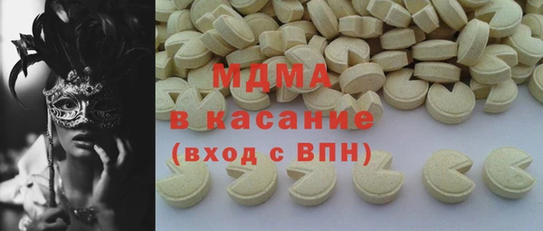а пвп мука Верхнеуральск