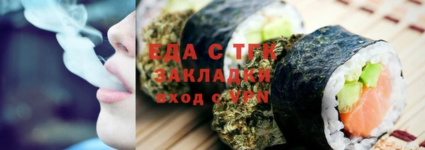 СК Волоколамск