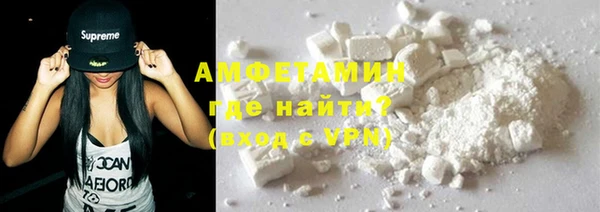 прущий лед Верея