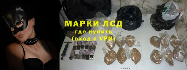 дмт Володарск