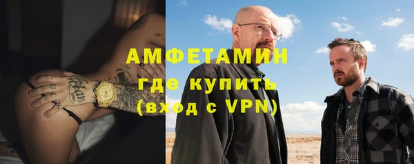 прущий лед Верея