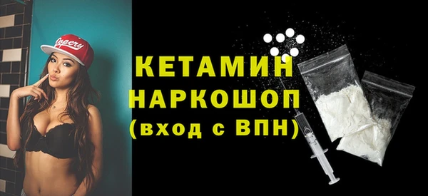 СК Волоколамск