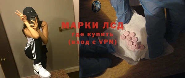 а пвп мука Верхнеуральск