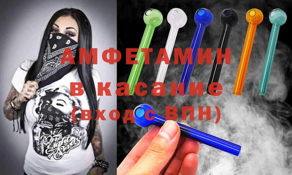СК Волоколамск