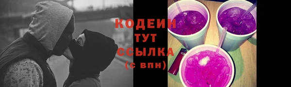 прущая мука Верхний Тагил