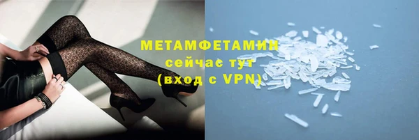 дмт Володарск