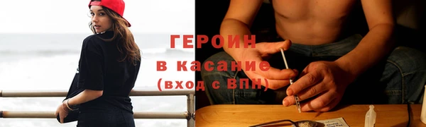 а пвп мука Верхнеуральск