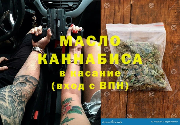 прущая мука Верхний Тагил
