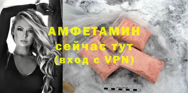 прущая мука Верхний Тагил