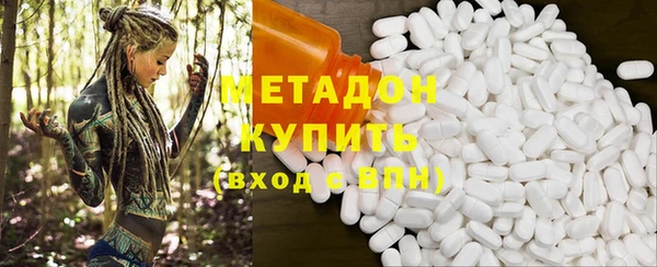 прущая мука Верхний Тагил