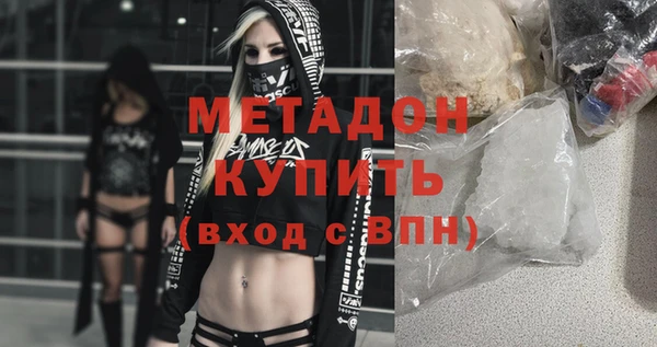 а пвп мука Верхнеуральск