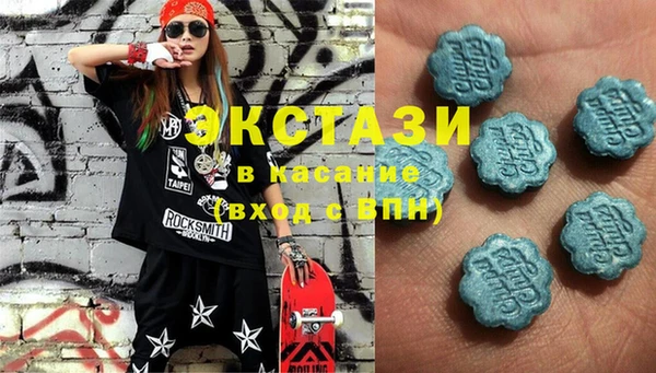прущая мука Верхний Тагил