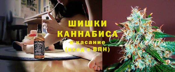 а пвп мука Верхнеуральск