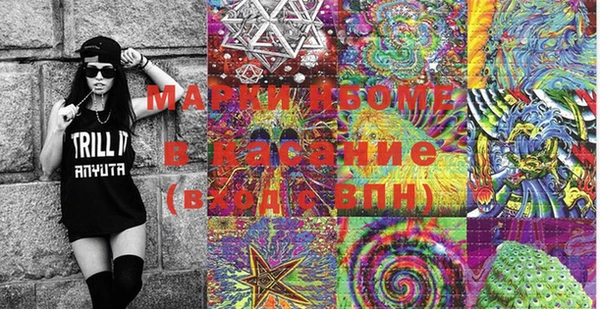 прущая мука Верхний Тагил