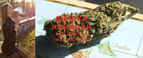 прущий лед Верея