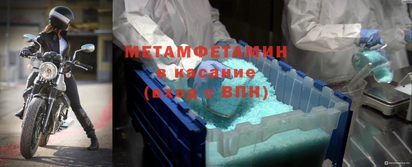 дмт Володарск
