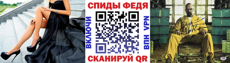 Первитин Декстрометамфетамин 99.9%  кракен ссылки  Волжск 