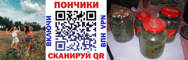 KRAKEN зеркало  Волжск  МАРИХУАНА гибрид 